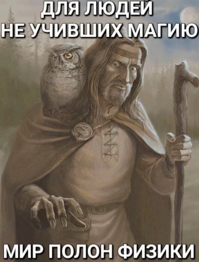Вторник. Немного картинок