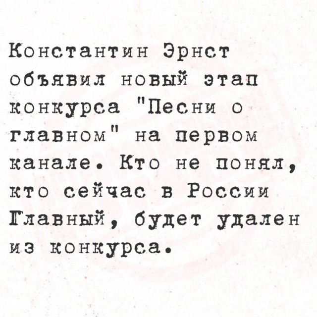 Пятничные картинки