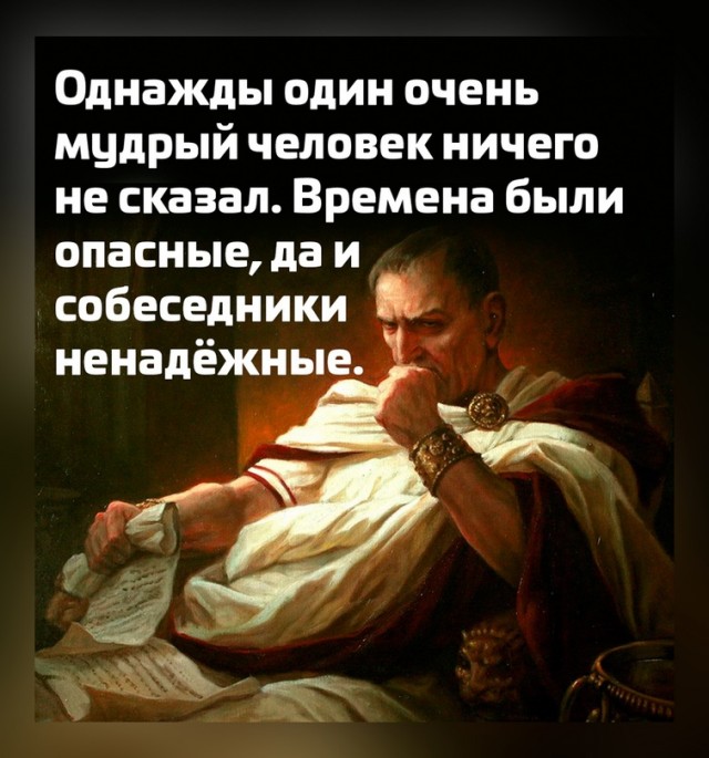 Картинки для деградации 98 (разной степени свежести)