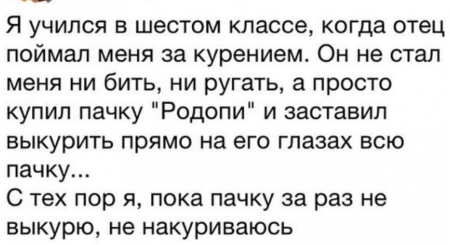Картиночки, баянчики  04 декабря