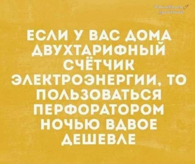 Образки.