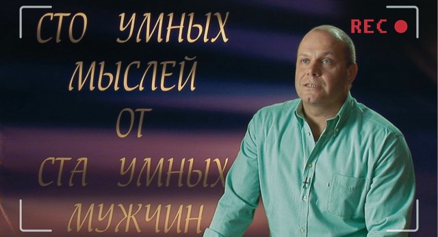 Танцуй, пока молодой!