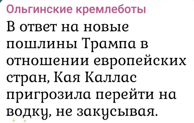 Картинки разные с надписями и без