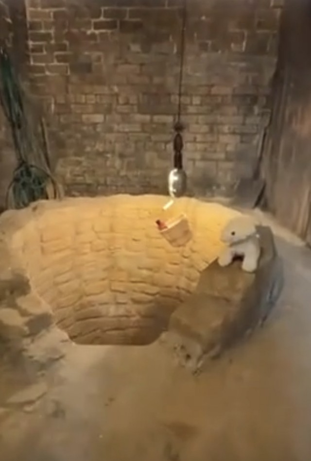 Тот самый дом