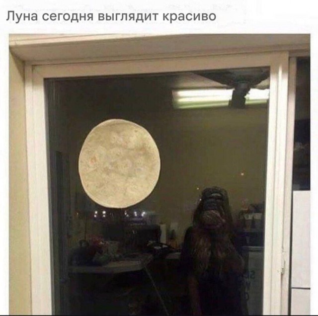Понедельника картинки