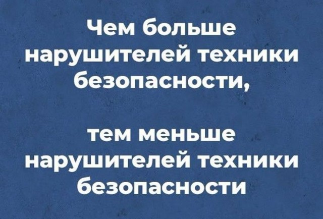 Картиночки, баянчики 29 марта