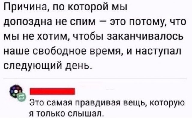 Пятничные картинки