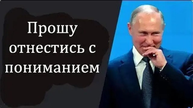 Дорога в один конец: депутаты высказались о пенсионной реформе
