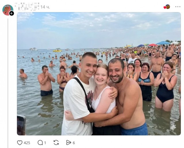 «Уберите, пожалуйста, мужика сзади»