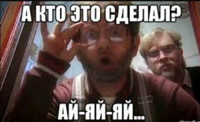 Дефицит бюджета РФ в январе-апреле составил 5,877 трлн рублей, или 2,5% ВВП