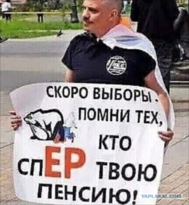 Глава ЦИК призвала россиян «не роптать» из-за отсутствия интернета