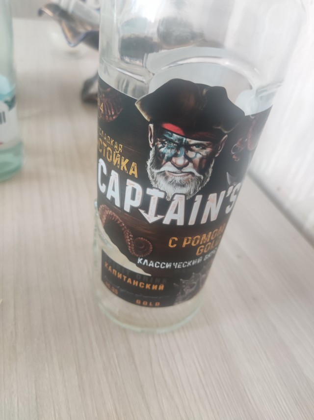 Ребят,я в запое в ушах рок радио,как выпрыгнуть из этого состояния????