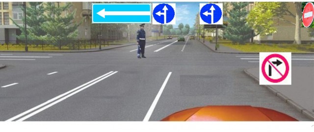 Продолжим наш ликбез по ПДД?