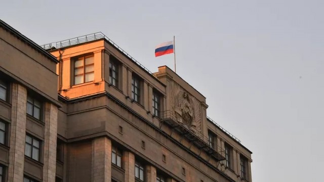 Госдума приняла закон о легализации крипты в России