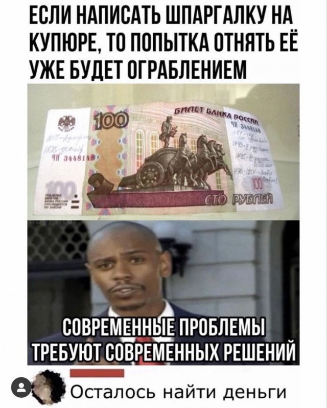 Картиночки, баянчики 01 августа