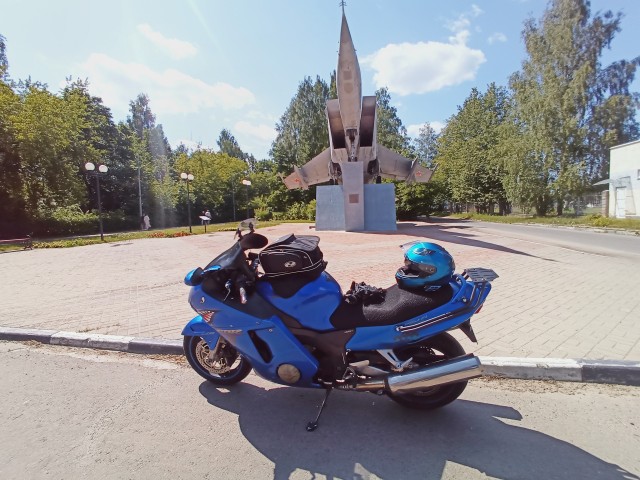 Доброе утро Дубна.