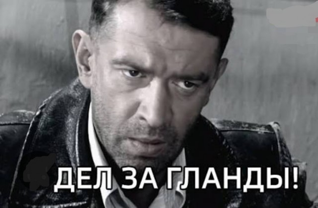 Когда работы по горло