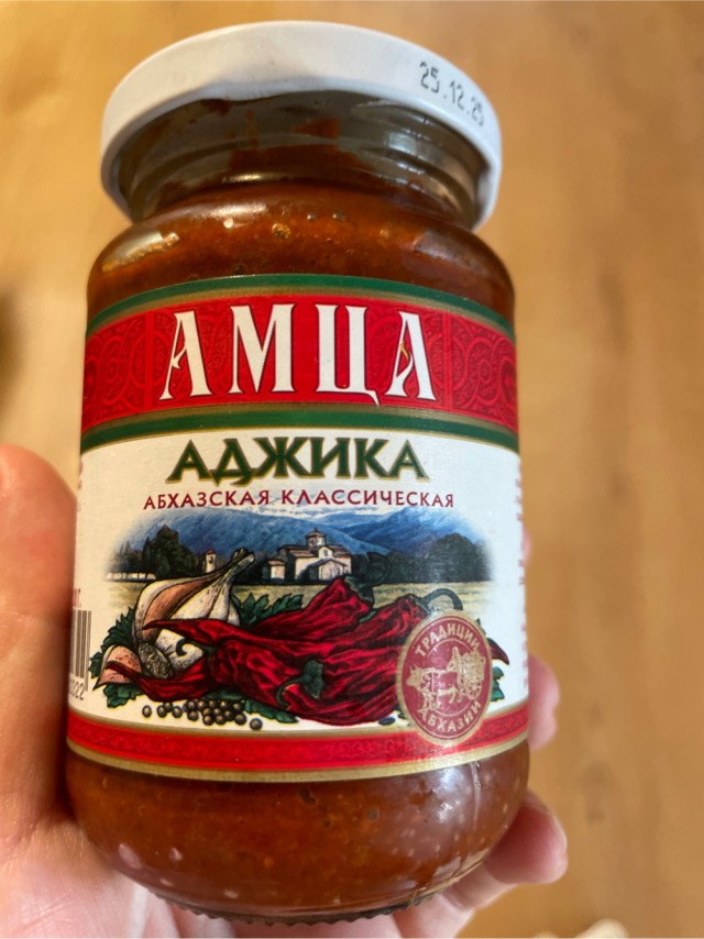 Люблю острое.