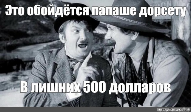 Во сколько обходились ковбою во времена Дикого Запада револьвер и патроны