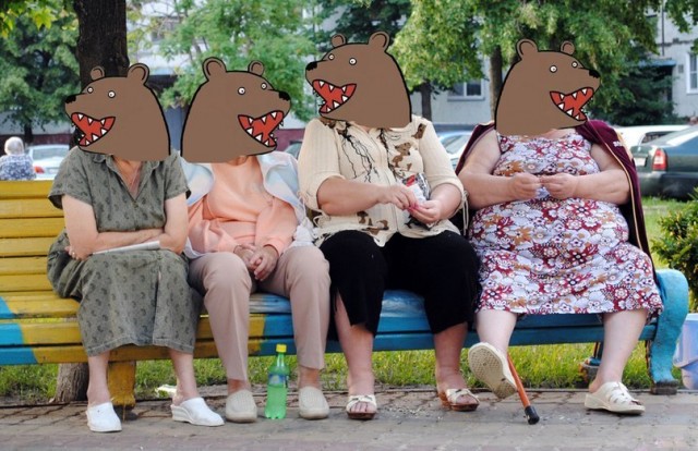 Поколение "пепси"..