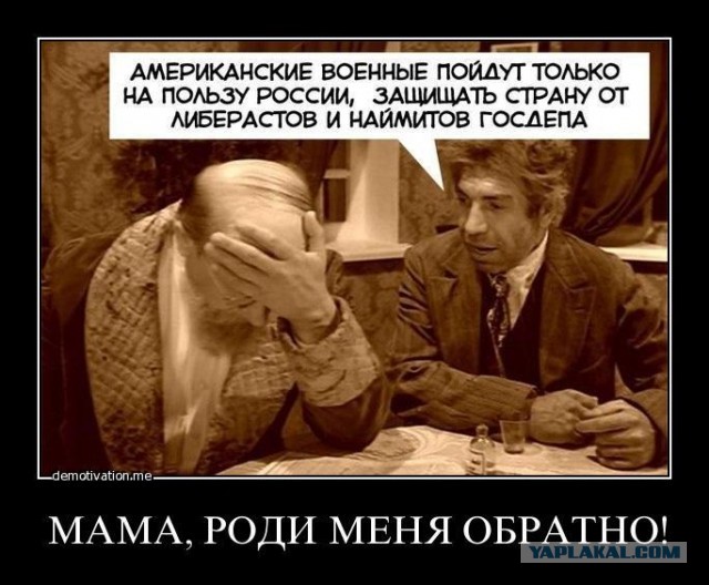 В Средиземное море отправили российский флот!
