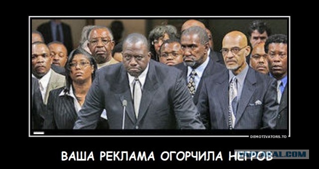 Реклама Oculus Rift 18+