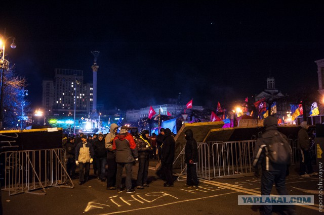 Украина и ЕС