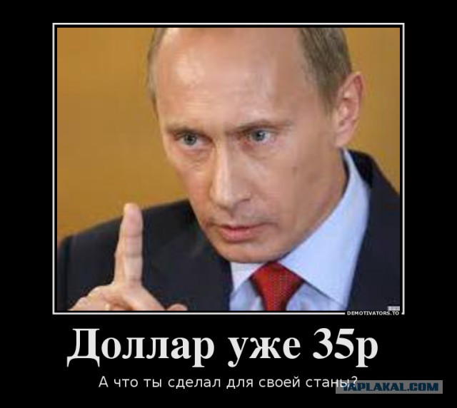 Cиловая операция в Славянске.