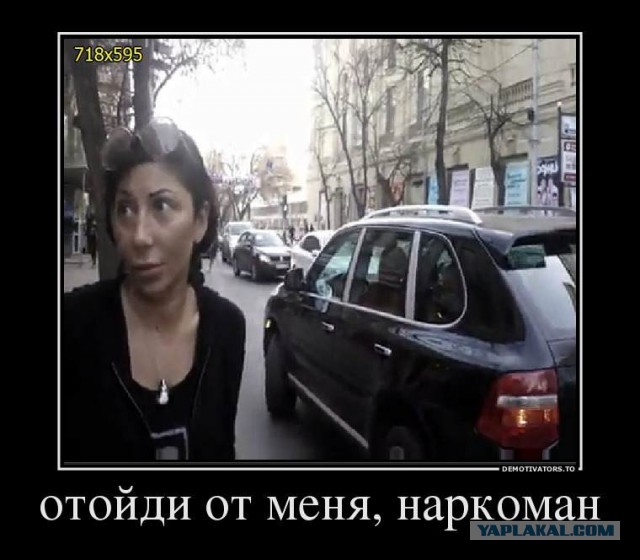 Слуги слуг народа - ЕКХ