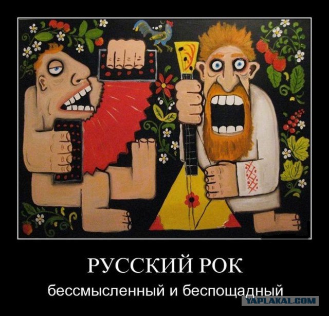 Малоизвестные фото российских рок музыкантов 2