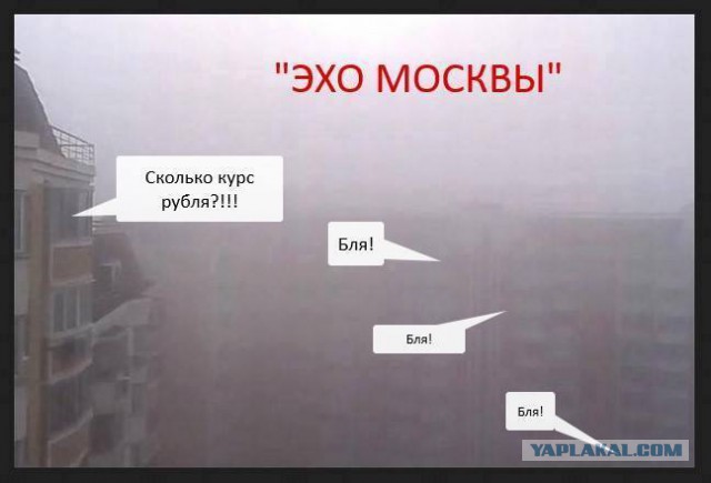 Рубль в другой стране. Есть мнение