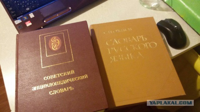Выкинули и правильно сделали.