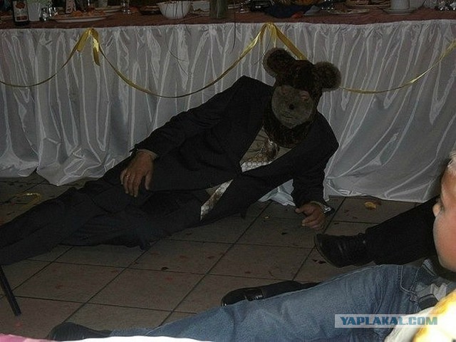 Бывает и так...
