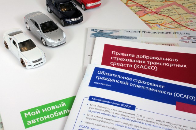 Секреты автобизнеса. Как работает и зарабатывает