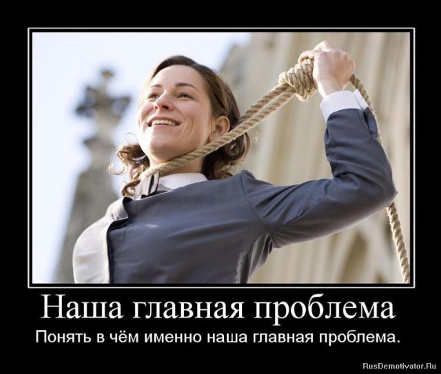Вы хотите "демов"? часть 2-я