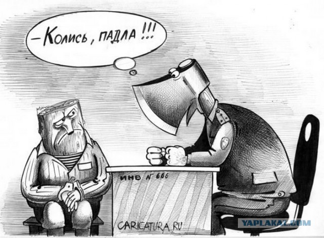 Яйценюк воевал в Чечне