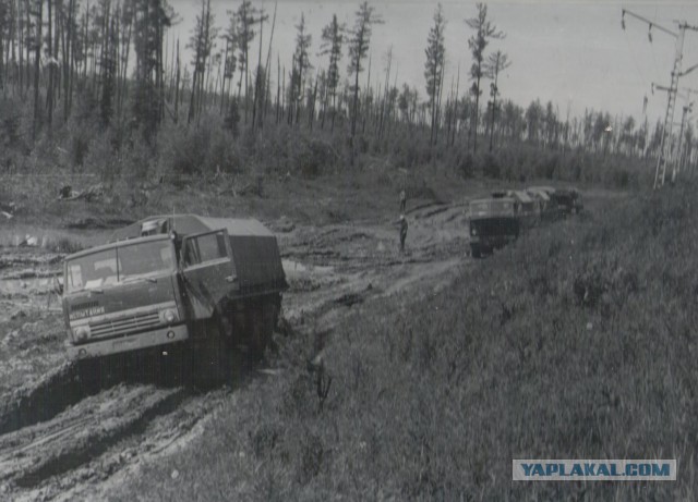 Автопробег грузовиков КАМАЗ 1978 год.