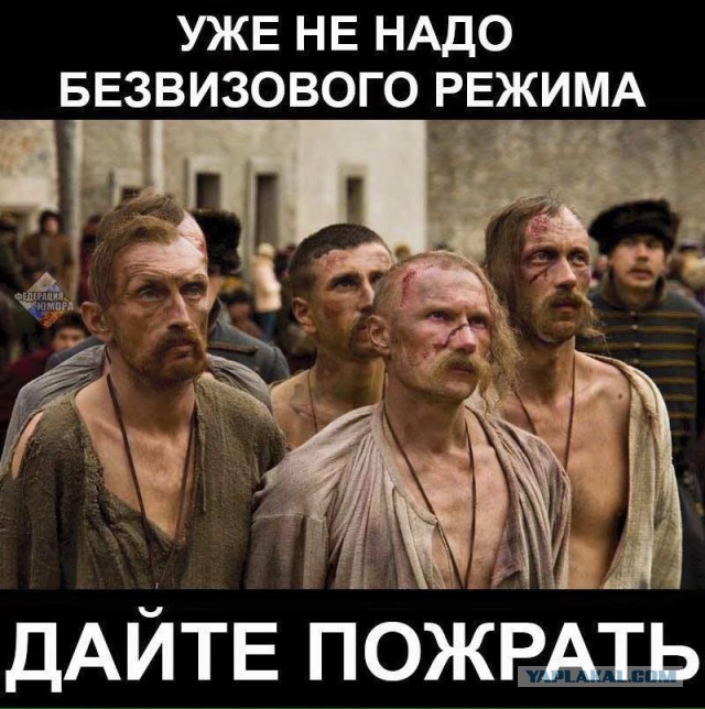Годовщина Голодомора во Львове