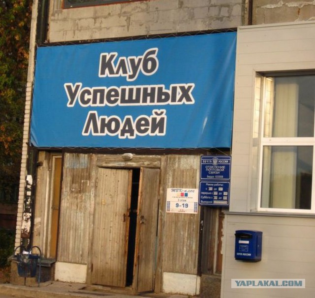 Подборка прикольных картинок
