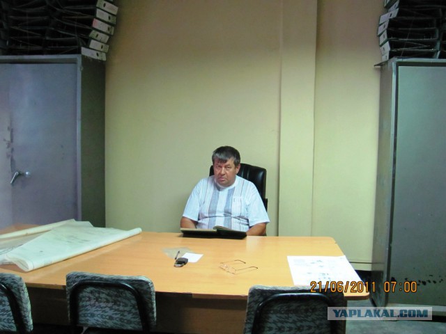 Что такое Бангладеш?