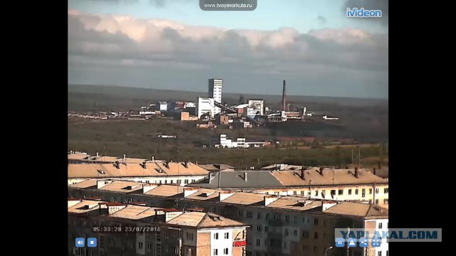 Туман в Челябинске,Уфе ,Тюмени