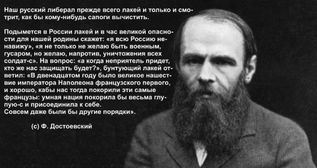 Один день либерала-антисталиниста и фэйсбучника