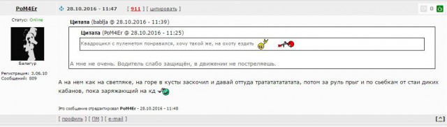 Wargaming 40