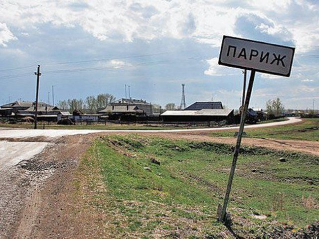 Пора вари... валить бетон! "Альты", шах и мат!