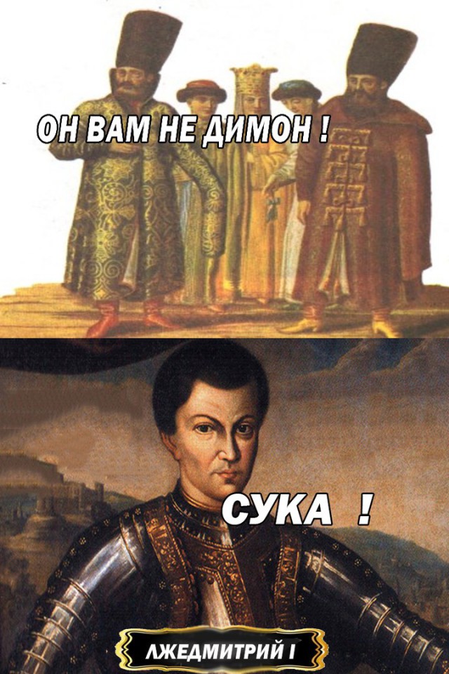 Бредятина и адский расколбас к выходным