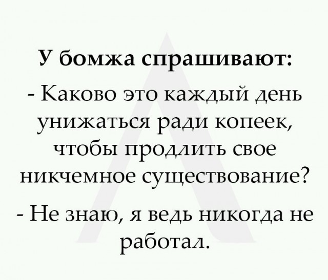 Порция картинок на субботу