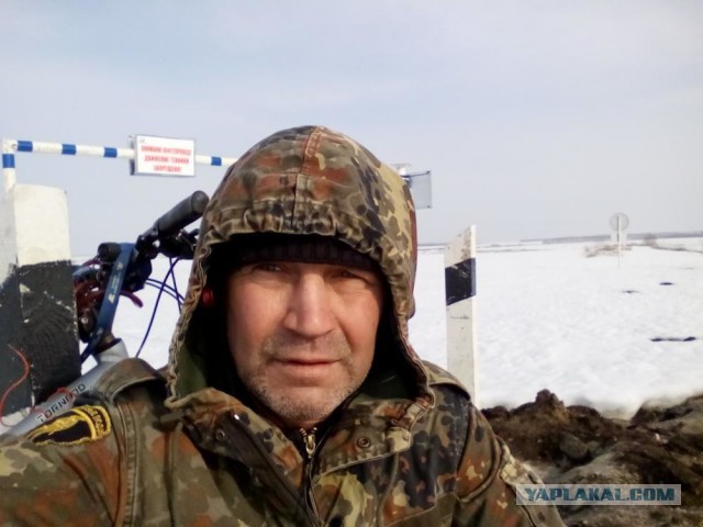 Современный велосипед или велогавно за наличку