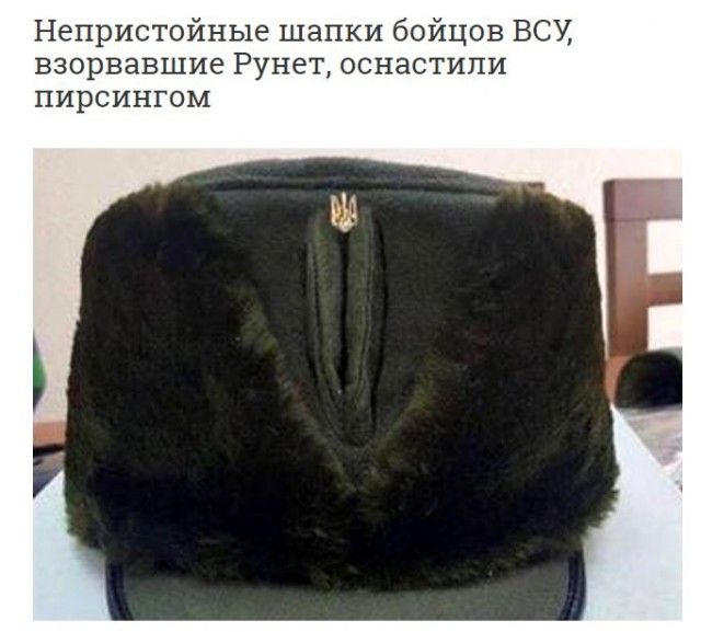 ВСУ представили церемониальную форму для парада