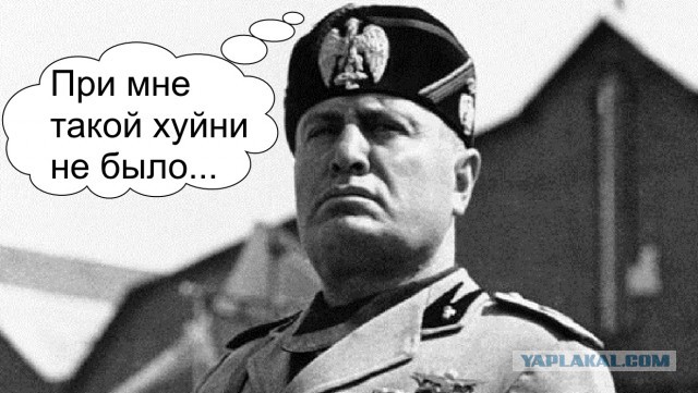 Рождественская забава беженцев в Италии