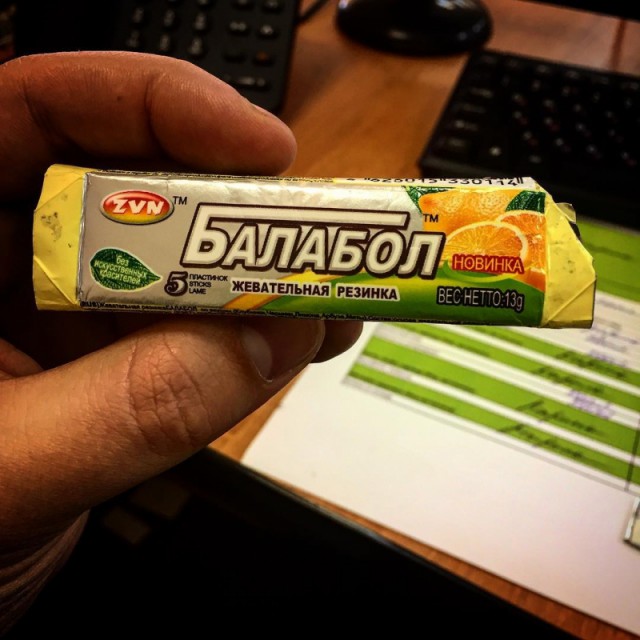 Маразмы отечественного маркетинга